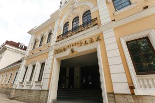 CrownPlaza Boutique & Central - Chişinău - 1
