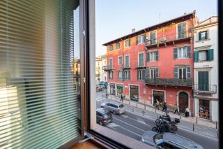 Sona's Home - Verona - 2