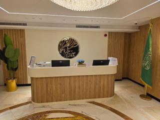 Sedra Al Aalami Hotel, Madinah - 1