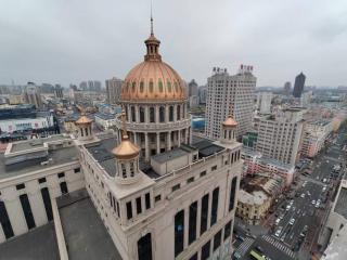 Central Street Apartment - Harbin - 1