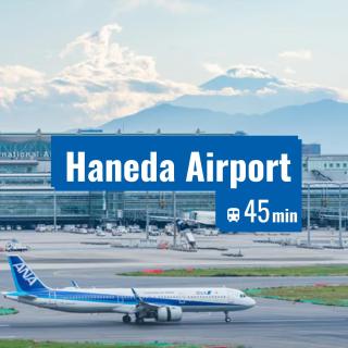 NEW Renovated Traditional Japanese House in Sumida - 4