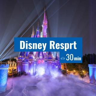 NEW Renovated Traditional Japanese House in Sumida - 2