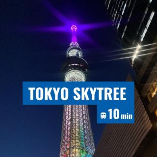 NEW Renovated Traditional Japanese House in Sumida - 3