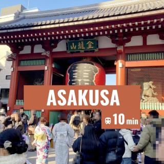 NEW Renovated Traditional Japanese House in Sumida - 1