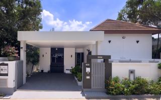 Villa Arle 3 Bedrooms Private Pool Kitchen Garage - Ban Saiyuan (1) - 6