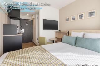 HOTEL MYSTAYS Nippori - Tokio - 6
