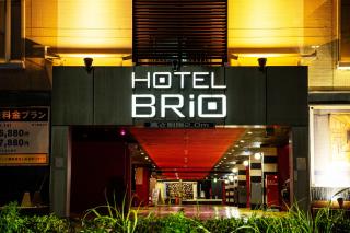Hotel Brio - Adult Only- - Kyoto - 0