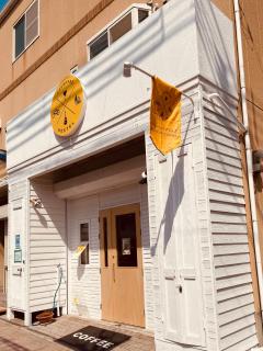 CCCOFFEE HOSTEL Kobe Nada - 5