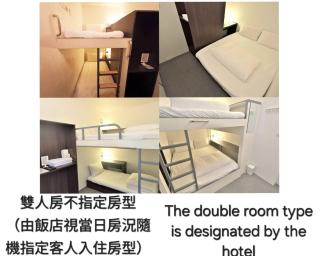 Inn Cube - Ximen - Taipei - 9