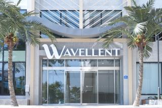 Hotel Wavellent Yangyang - Yangyang - 9