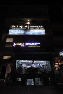 Sukajini Home Stay & PG - Faridabad - 0