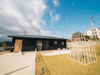 OceanVilla Naruto - 2