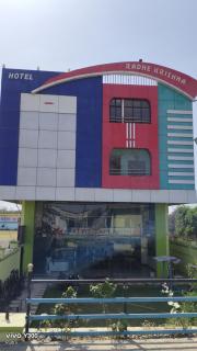 Shri Radhe Krishna Hotel & Restaurant - Burhānpur - 8