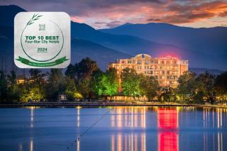 Landmark Creek Hotel and Wellness Plovdiv - Plovdiv - 0
