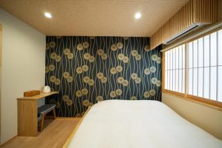 久宿 東山 c - Kyoto - 3