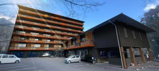 Livemax Resort Sanuki Shionoe Onsen - Takamatsu - 0