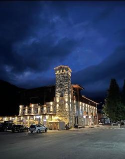 Svaneti - Lentekhi - 0