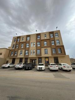 استديو مودرن دورين - Riade - 2