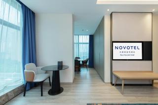 Novotel Wuxi - 1