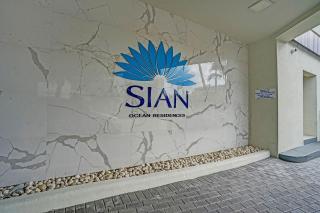 Luxury Beachfront Apartments 4001 S Ocean Dr - Hollywood - 5
