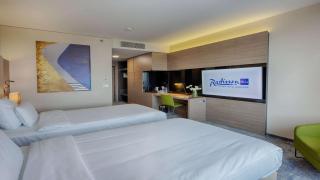 Radisson Blu Plaza Hotel Ljubljana - Liubliana - 1