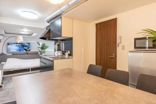 R301-Shinjuku 13 min Maximum 8 people 60 sqm Roppongi, Tsukiji direct access Full renovation 7 min walk from Ochiai Minami-Nagasaki Station - 2