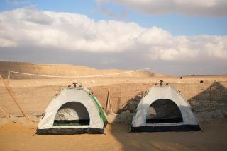 Wadi Camp - Wadi Degla Protectorate - Sakan ‘Arab al Ḩuwayţāt - 6