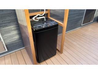 KMHOTELS South - Vacation STAY 81572v - Kikuyo - 4