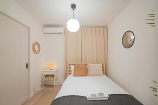 Shizuoka Travel Time - Vacation STAY 18902 - Osaka - 2