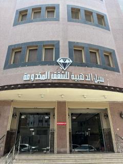 سبل الذهبية للشقق المخدومة - 2