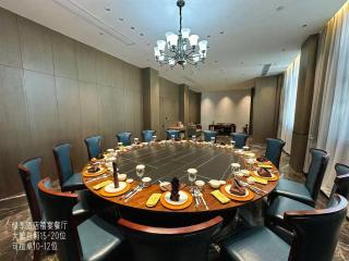 Green Season Hotel - Lishui - 6