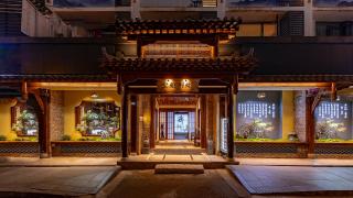 ChanYin Hotel - Chengdu - 6