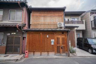 Kujo Qingqian - Vacation STAY 85735v - Kyoto - 9