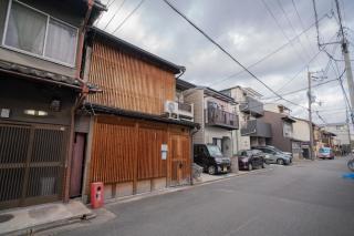 Kujo Qingqian - Vacation STAY 85735v - Kyoto - 3