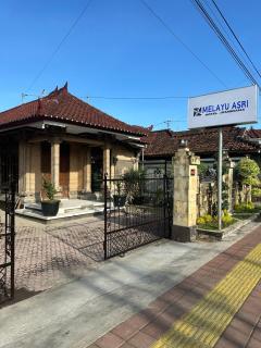 Melayu Asri Hotel - 6