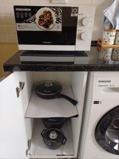 Лучшее расположение - 2