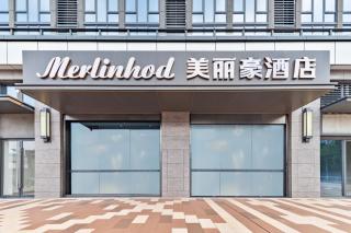 Merrihod Hotel - Guangzhou South Station Jinlong Subway Station Branch - 6