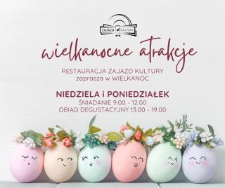 Hotel Zajazd Kultury, dawniej Pocztowy - Zielona Góra - 9