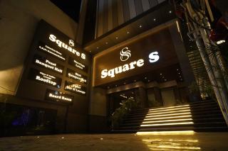 Hotel Square S - Varanasi - 0