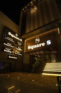 Hotel Square S - Varanasi - 9