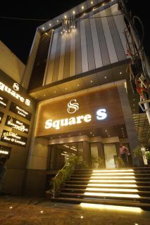 Hotel Square S - Varanasi - 7