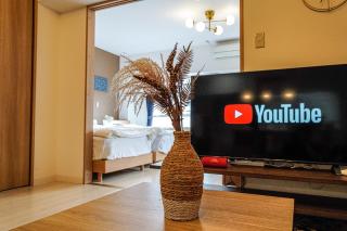 Allure axel 206 - Vacation STAY 54931 - Beppu - 4