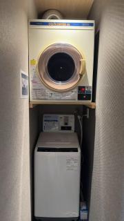 Guesthouse Hakone Lumi - 1