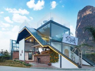 Lanshan Moon Resort - 5