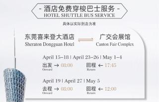 Sheraton Dongguan Hotel - Dongguan - 8