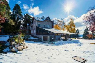 Hotel Boutique Brc - Bariloche - 9