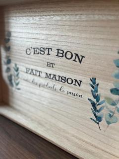 New & Cozy - Lione - 2
