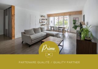 Le Colombier - Balcon, Parking, Seine Musicale - Sèvres - 0