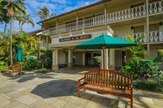Sunrise Hale at Islander on the Beach 329 A Oceanfront View Studio with AC - Kapaa - 4