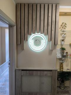 Apartman Trg Lux - Aranđelovac - 2